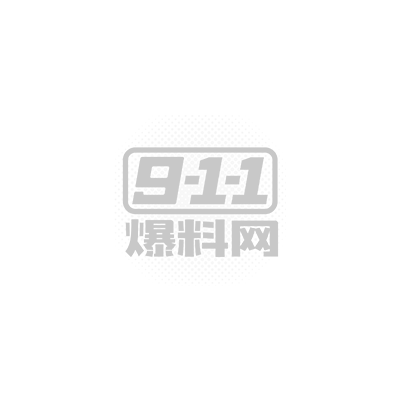 抖音网红kilig被迷奸1.jpg